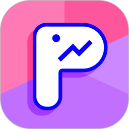 美颜PS修图机定制版