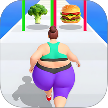 帮她瘦下来测试版