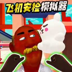 帮他查违规正版