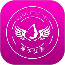 艾美瘦身手机版