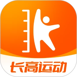 天天长高安卓正版