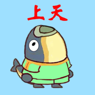 咸鱼要上天最新版