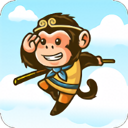 齐天大圣跑酷付费版